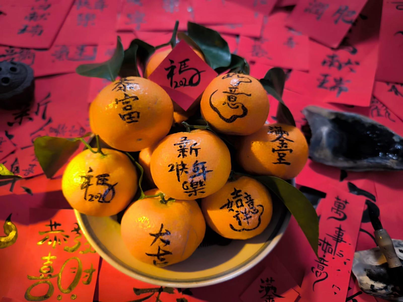 CNY deco