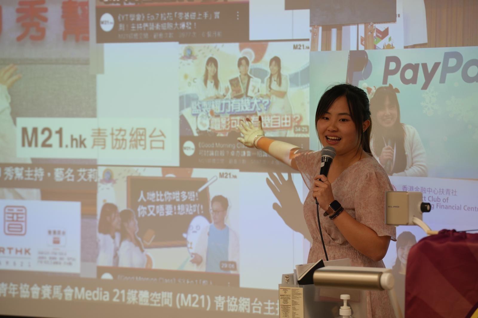 ECA Sharing