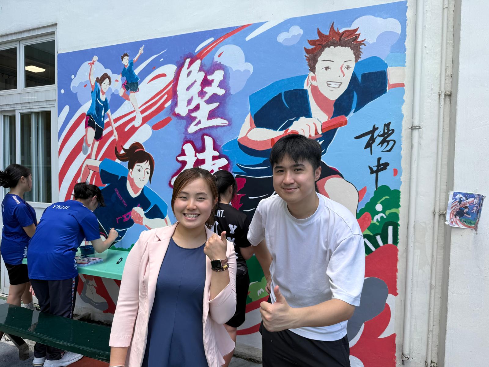香港壁畫課程